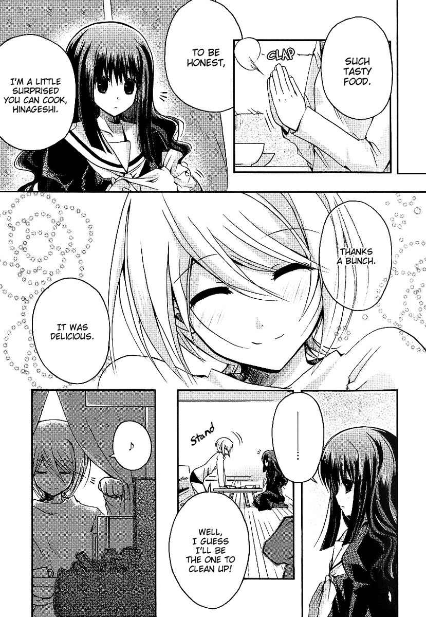 Shinigami Alice Chapter 4.5 page 4 - Chapter 4.5: Tried and True Cooking Tools