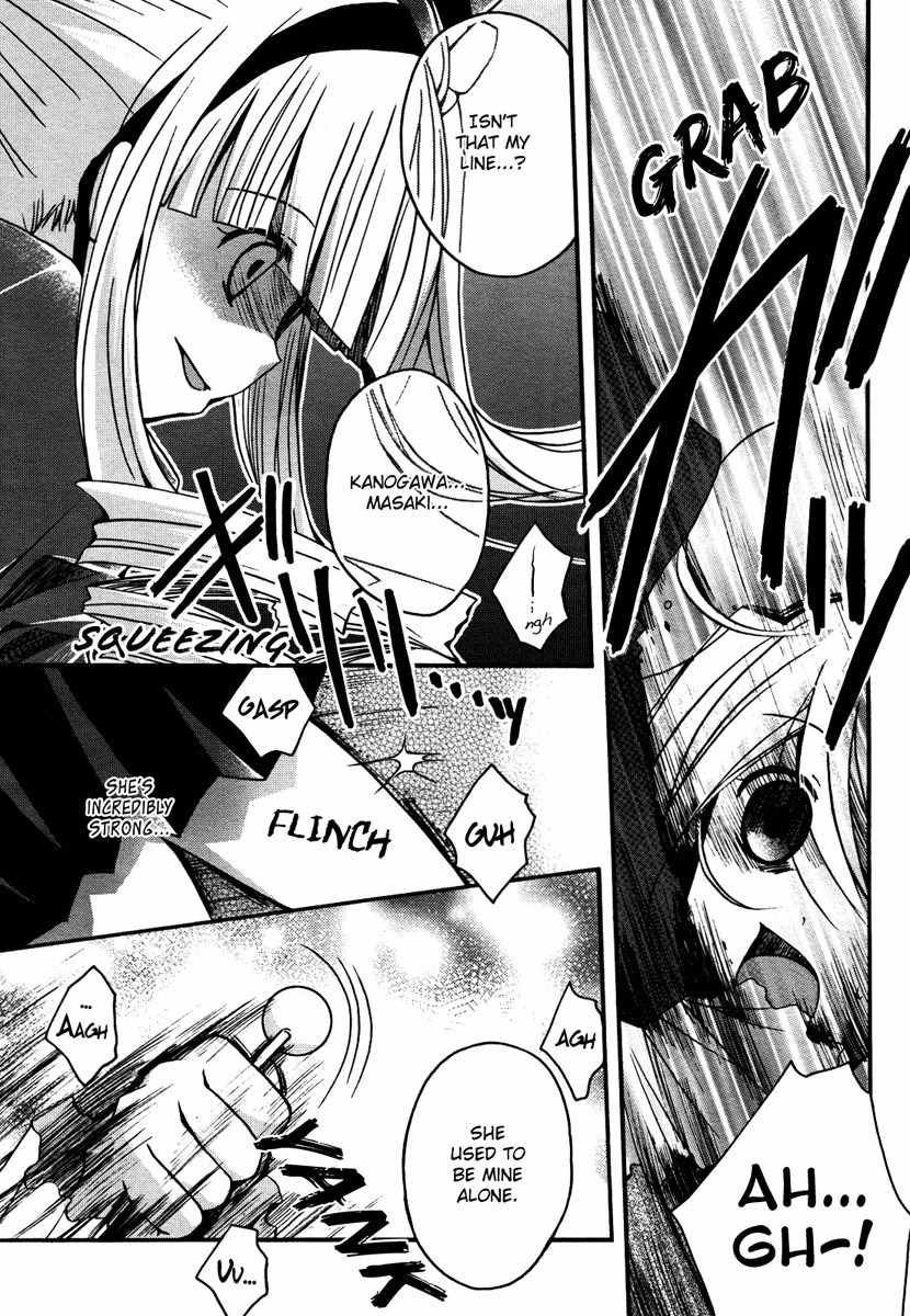 Shinigami Alice Chapter 4 page 10 - Chapter 4