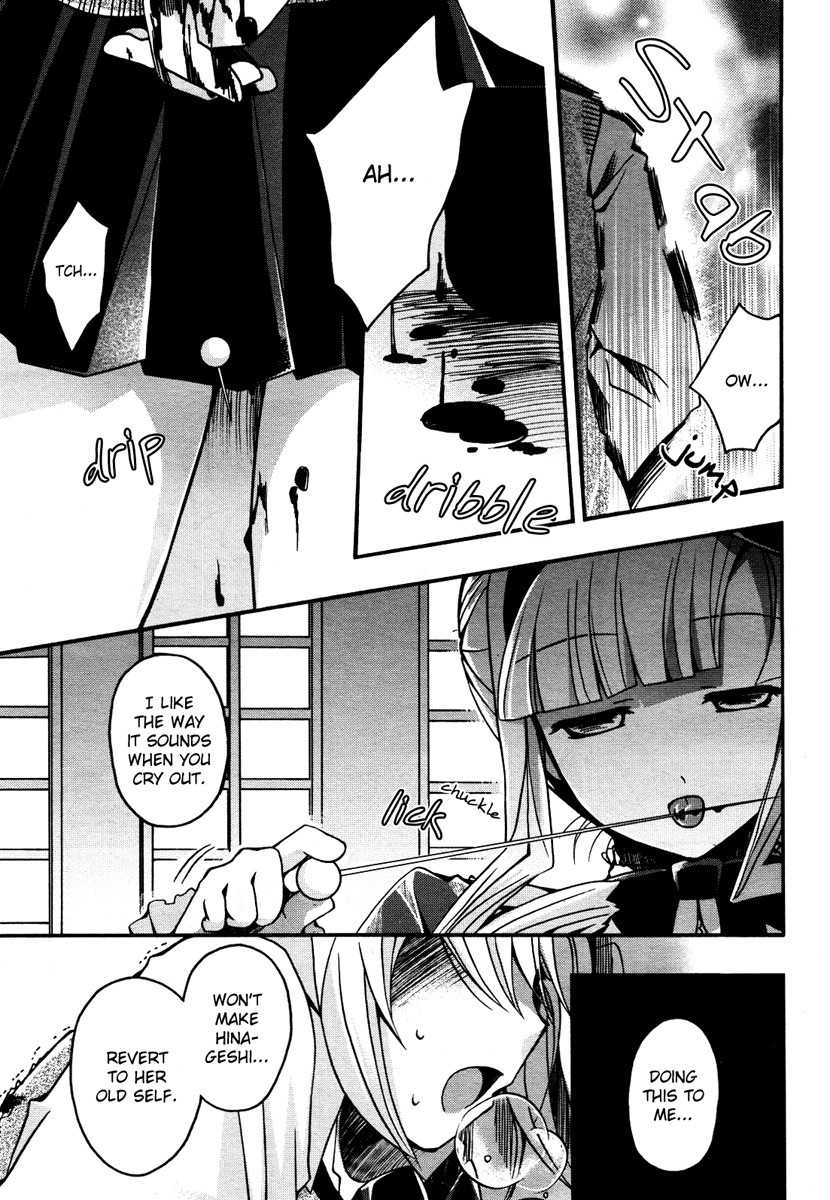 Shinigami Alice Chapter 4 page 18 - Chapter 4