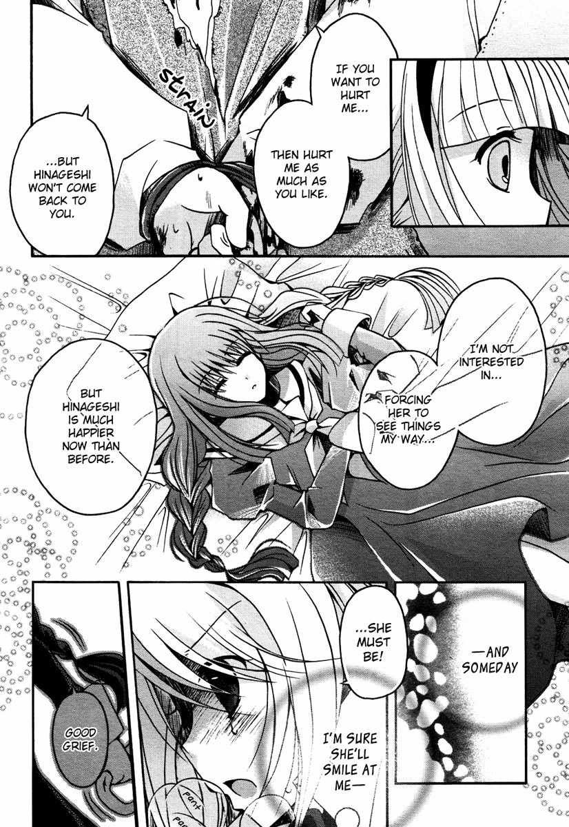 Shinigami Alice Chapter 4 page 19 - Chapter 4