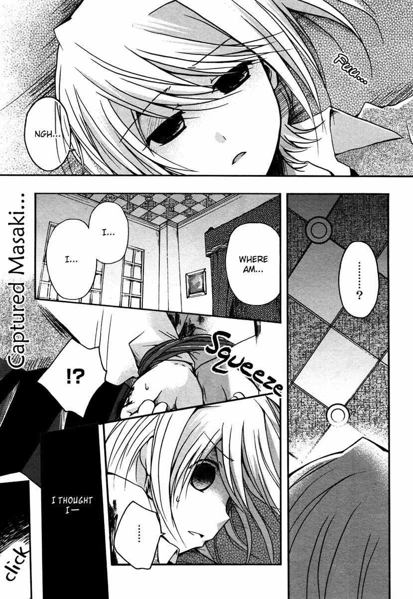 Shinigami Alice Chapter 4 page 2 - Chapter 4