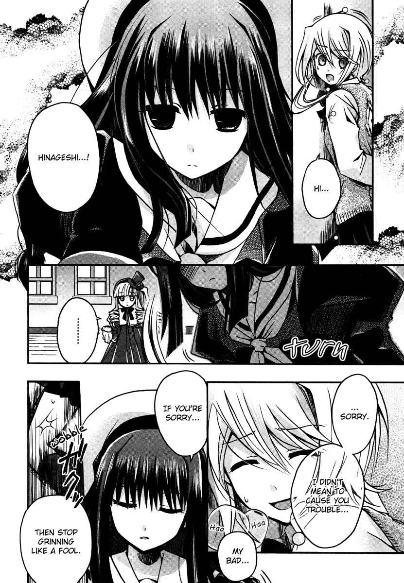 Shinigami Alice Chapter 4 page 21 - Chapter 4
