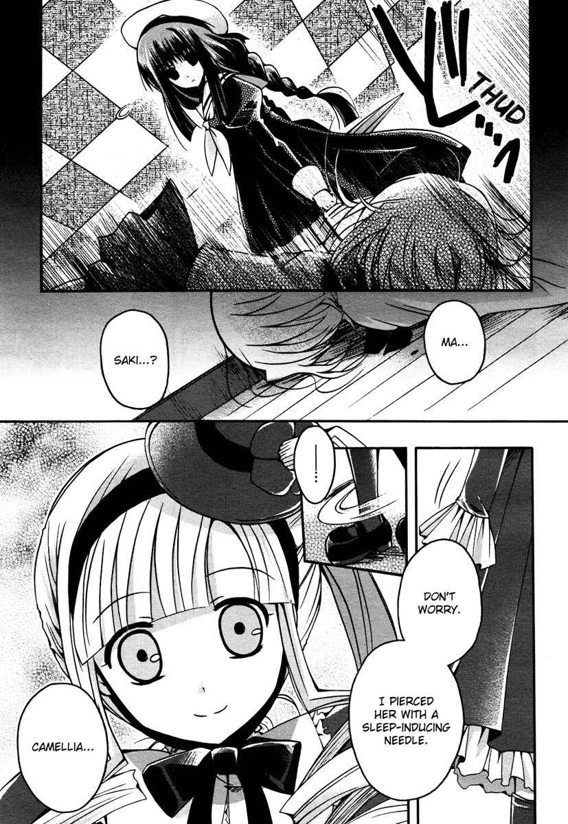 Shinigami Alice Chapter 4 page 22 - Chapter 4