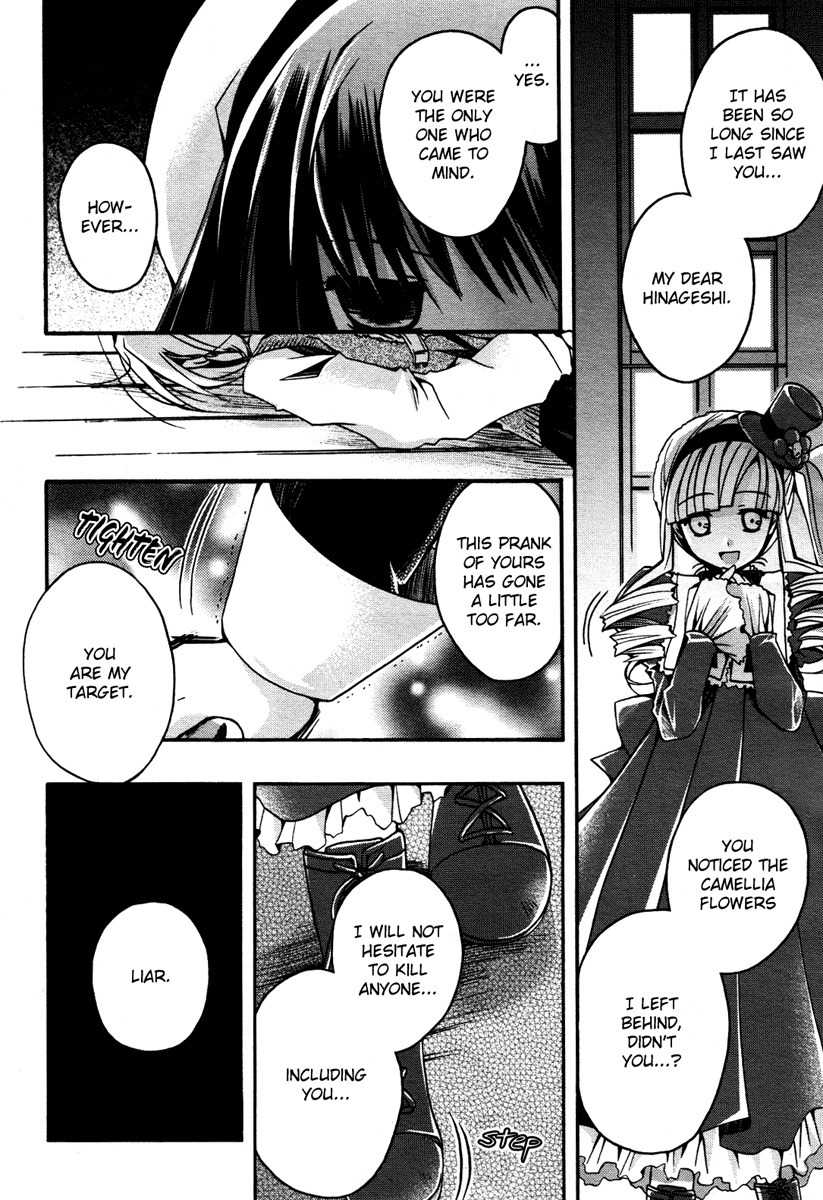 Shinigami Alice Chapter 4 page 23 - Chapter 4