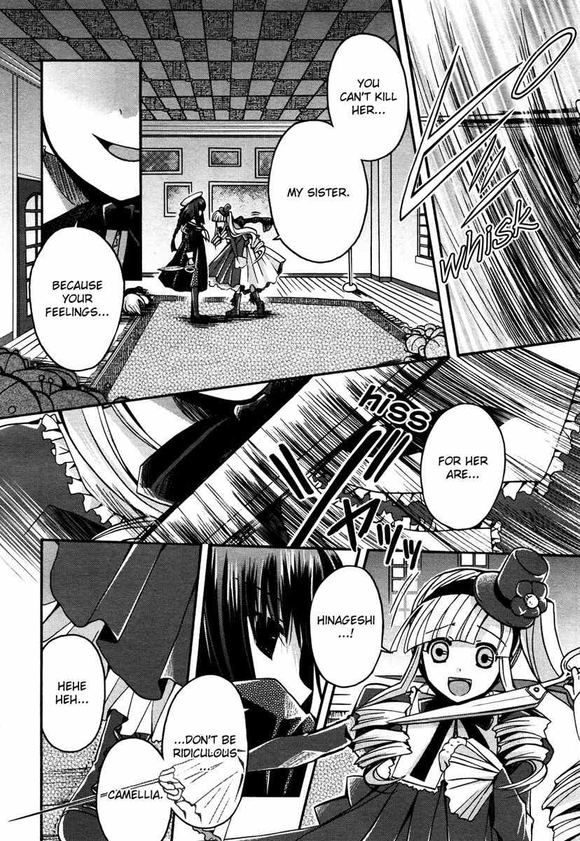 Shinigami Alice Chapter 4 page 25 - Chapter 4