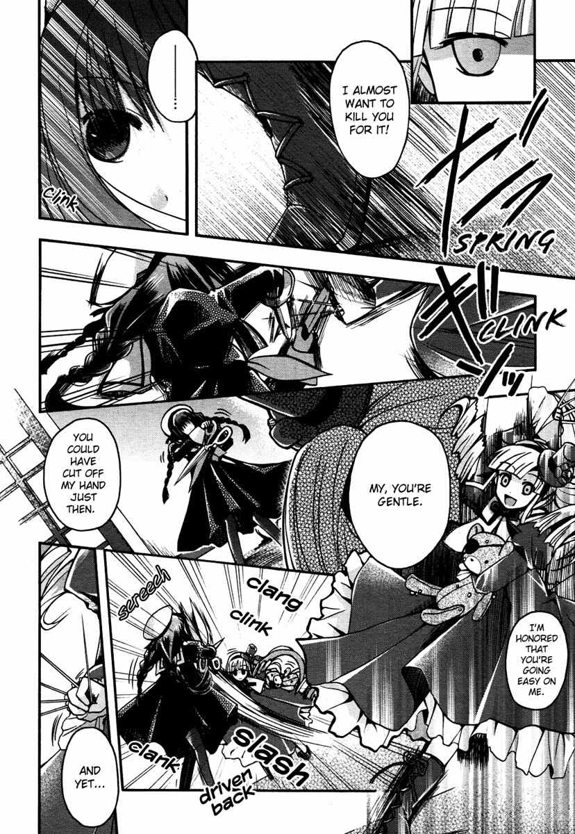 Shinigami Alice Chapter 4 page 27 - Chapter 4