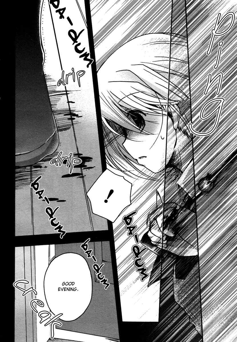 Shinigami Alice Chapter 4 page 3 - Chapter 4
