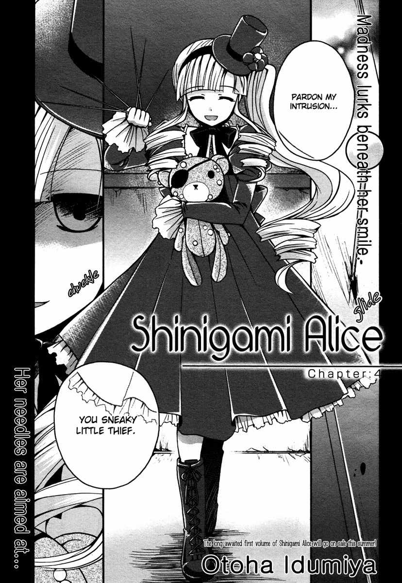 Shinigami Alice Chapter 4 page 4 - Chapter 4