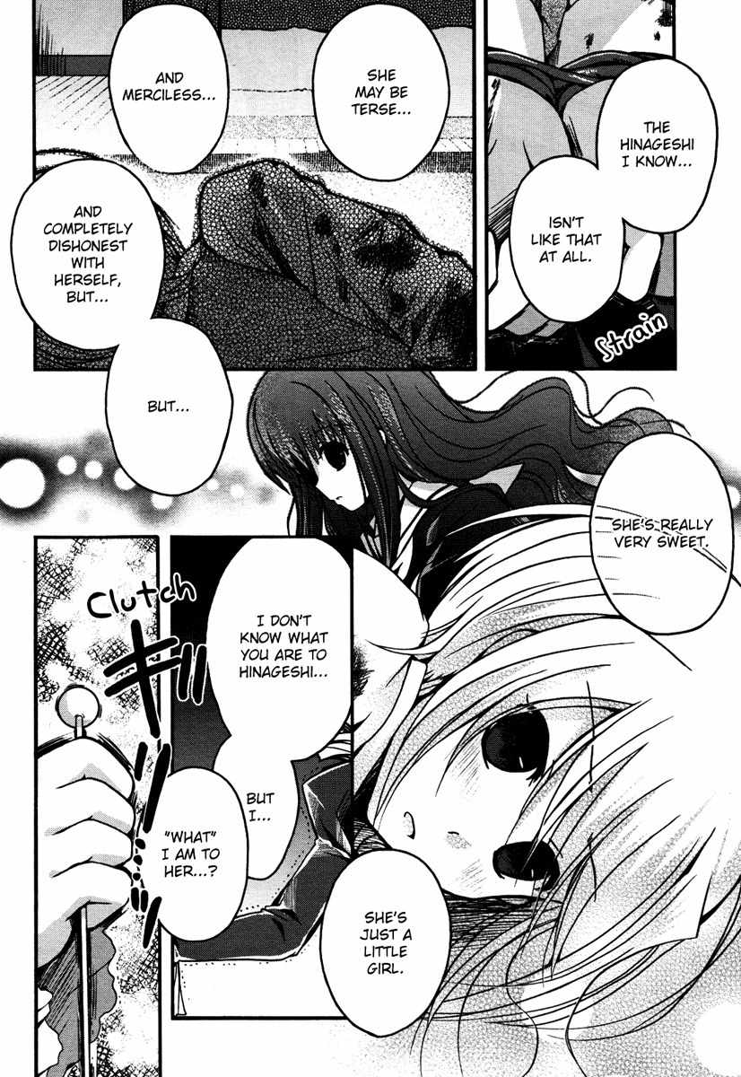 Shinigami Alice Chapter 4 page 9 - Chapter 4