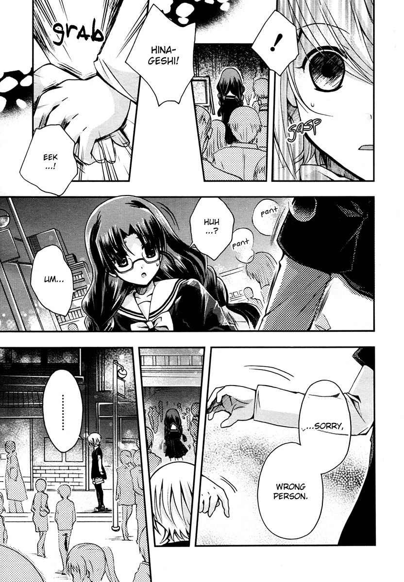 Shinigami Alice Chapter 5 page 10 - Chapter 5