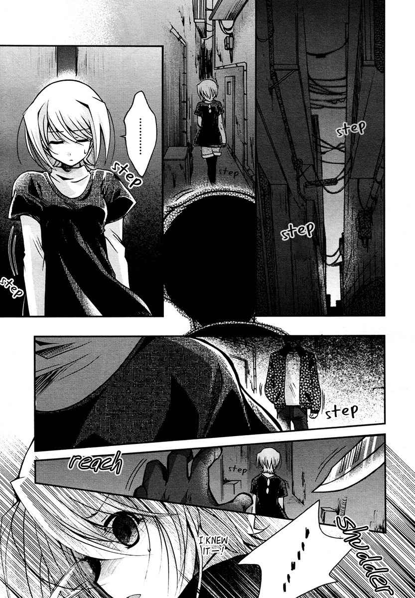 Shinigami Alice Chapter 5 page 12 - Chapter 5