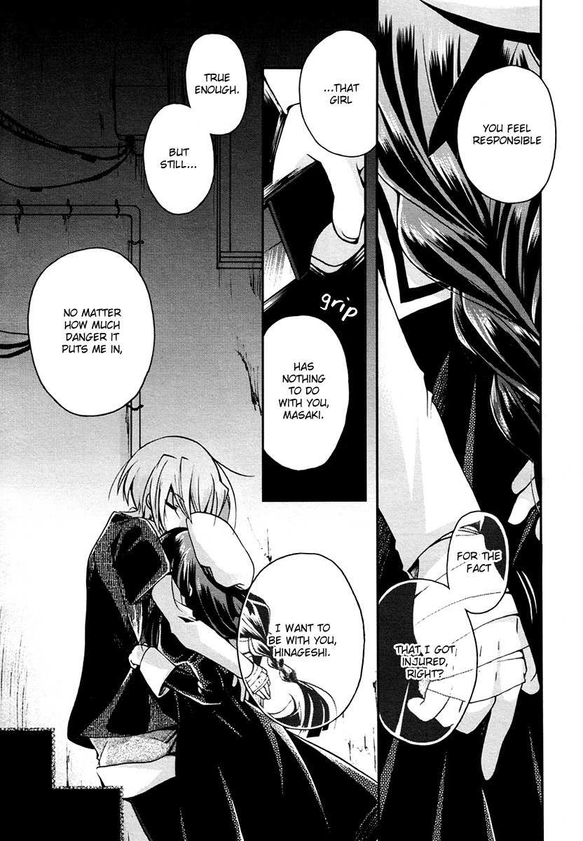 Shinigami Alice Chapter 5 page 16 - Chapter 5
