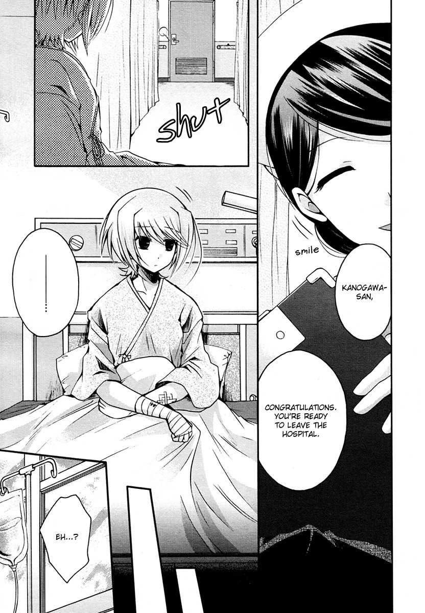 Shinigami Alice Chapter 5 page 4 - Chapter 5