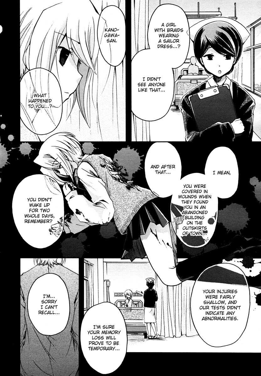 Shinigami Alice Chapter 5 page 5 - Chapter 5