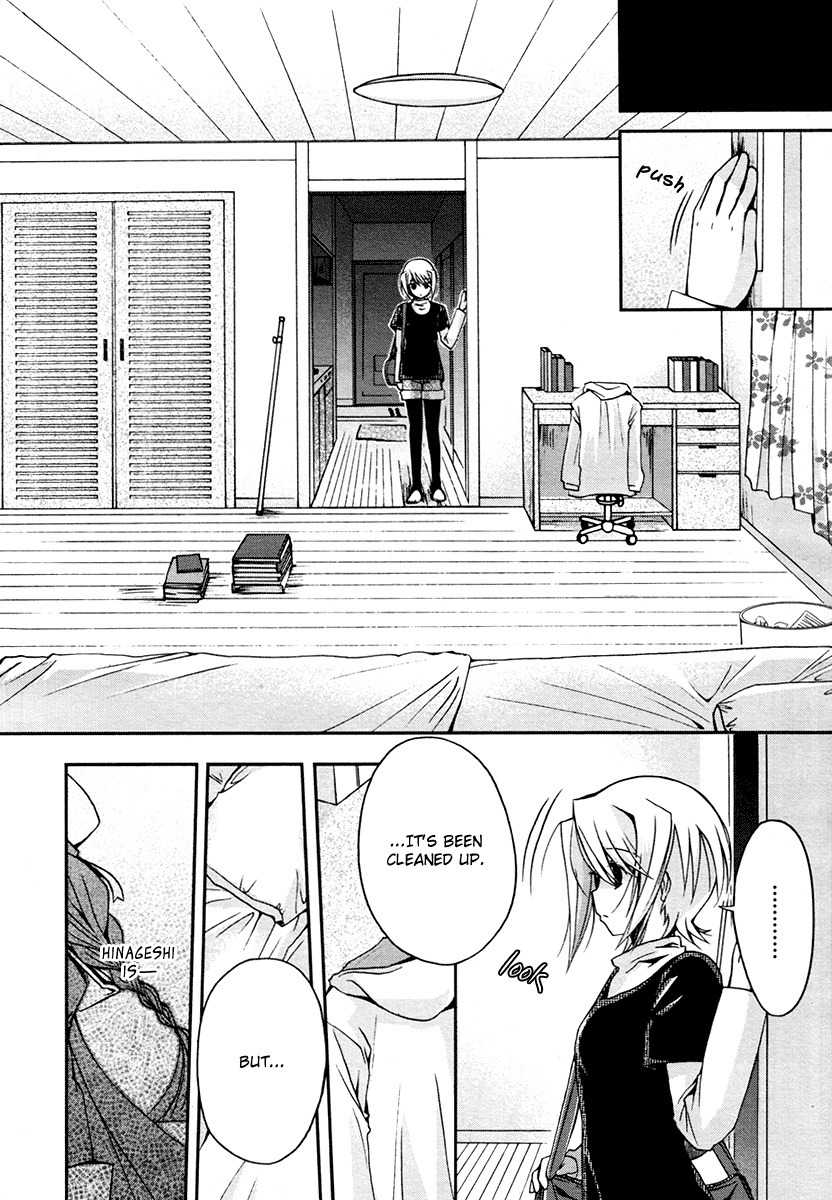 Shinigami Alice Chapter 5 page 7 - Chapter 5
