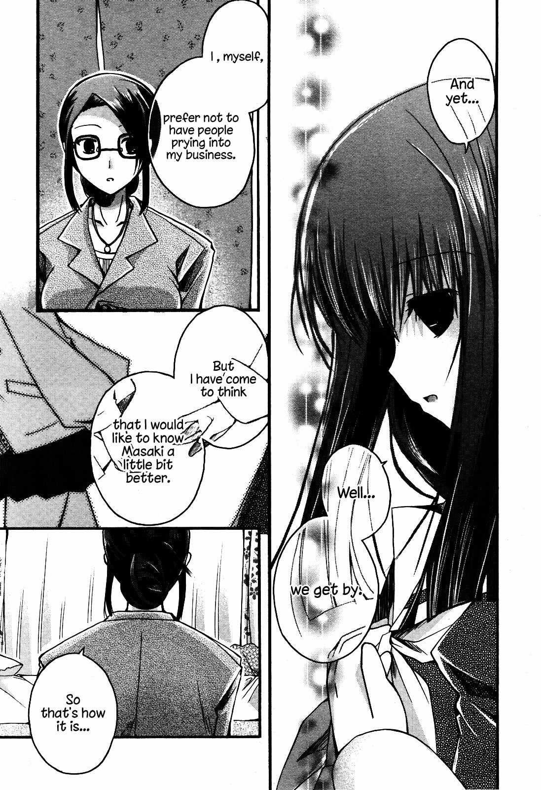Shinigami Alice Chapter 6 page 15 - Chapter 6