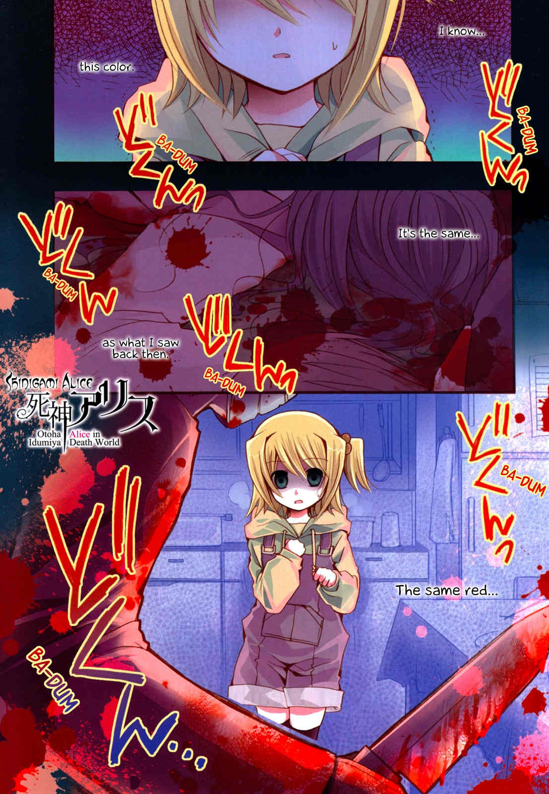 Shinigami Alice Chapter 6 page 2 - Chapter 6