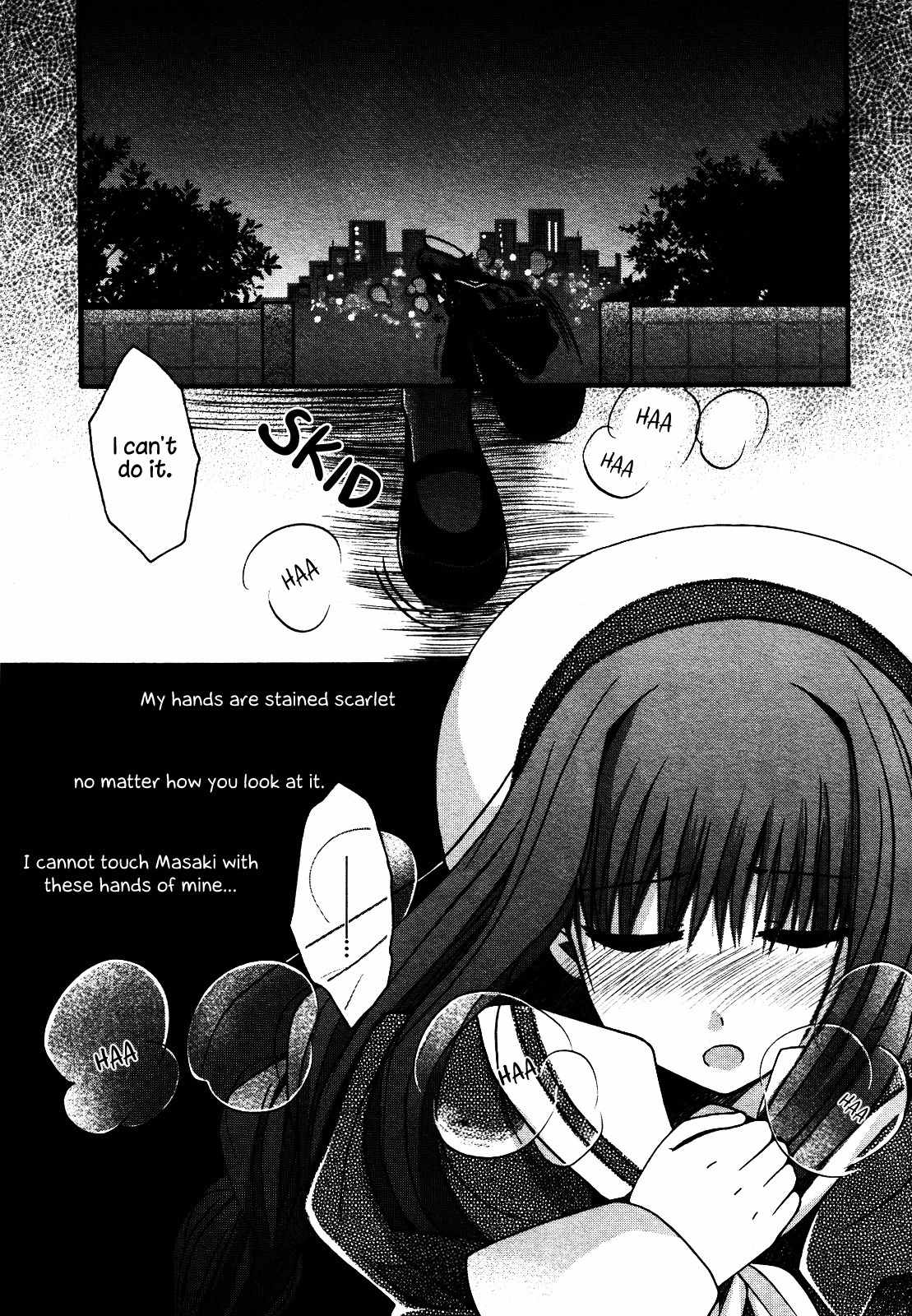Shinigami Alice Chapter 6 page 32 - Chapter 6