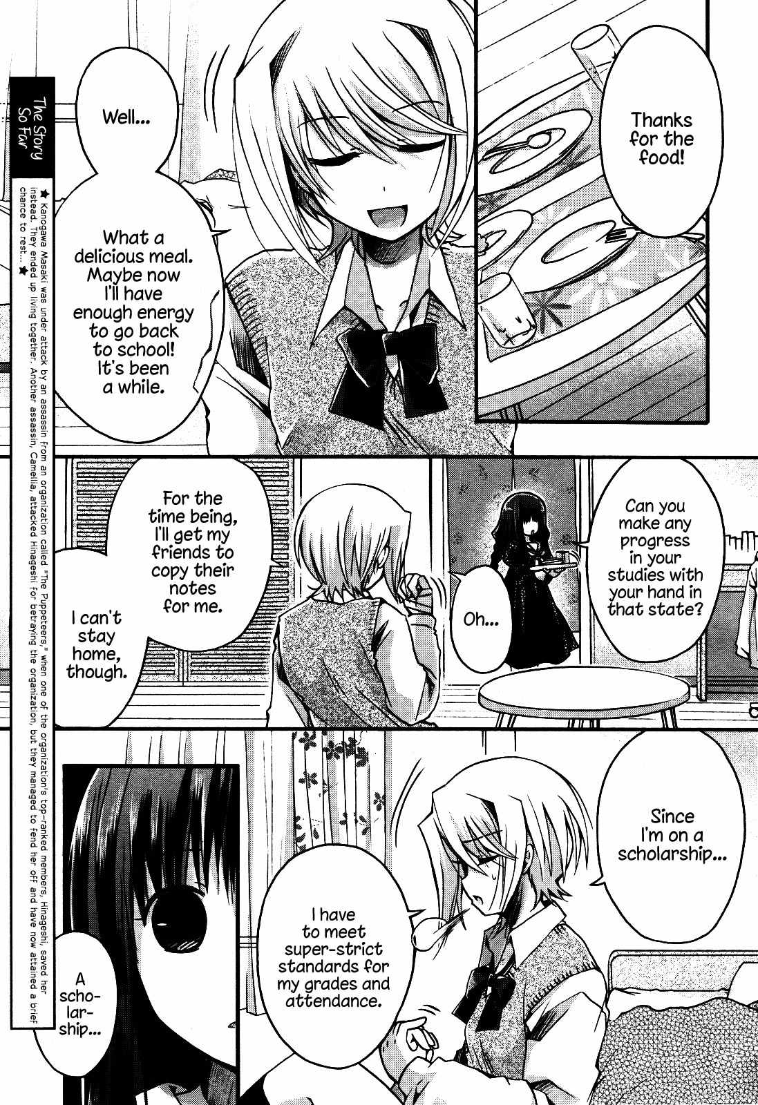 Shinigami Alice Chapter 6 page 7 - Chapter 6
