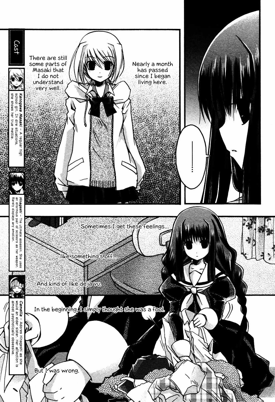 Shinigami Alice Chapter 6 page 9 - Chapter 6