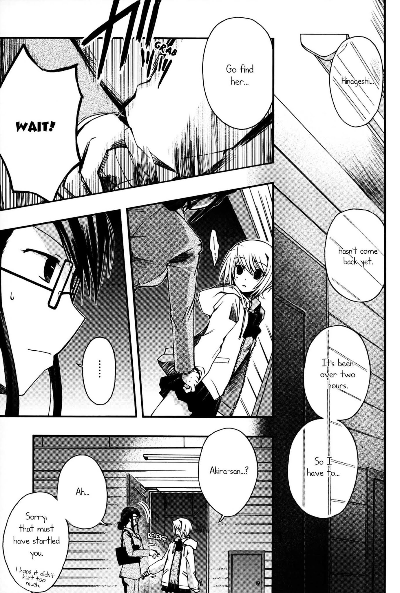 Shinigami Alice Chapter 7 page 15 - Chapter 7