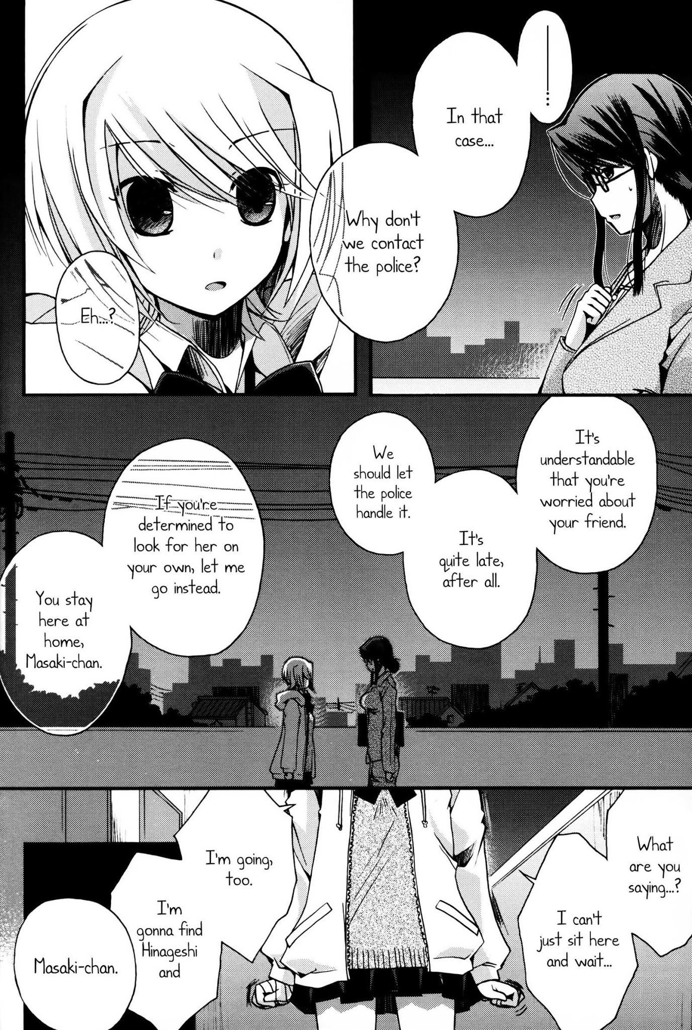 Shinigami Alice Chapter 7 page 16 - Chapter 7