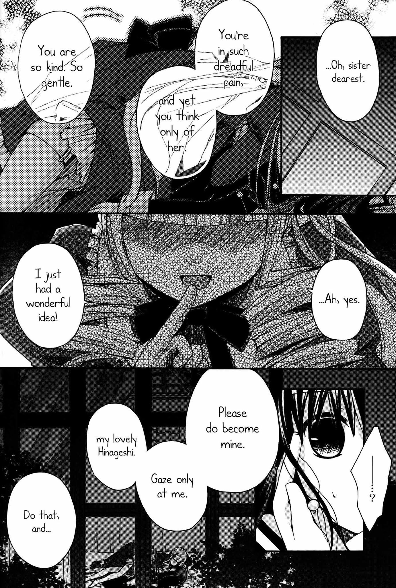 Shinigami Alice Chapter 7 page 32 - Chapter 7