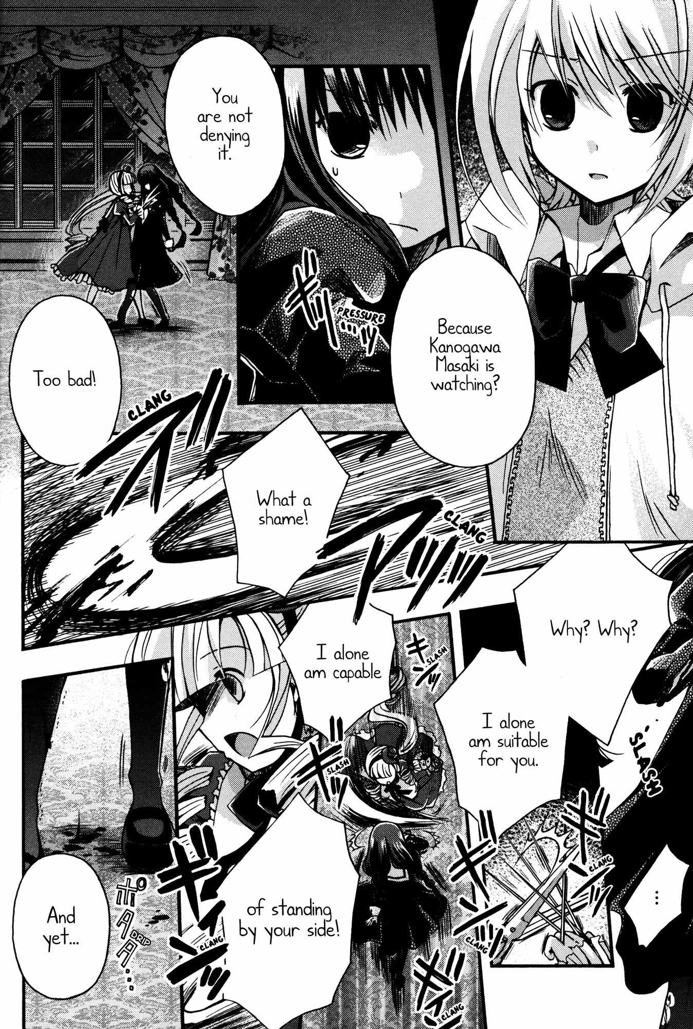 Shinigami Alice Chapter 8 page 12 - Chapter 8
