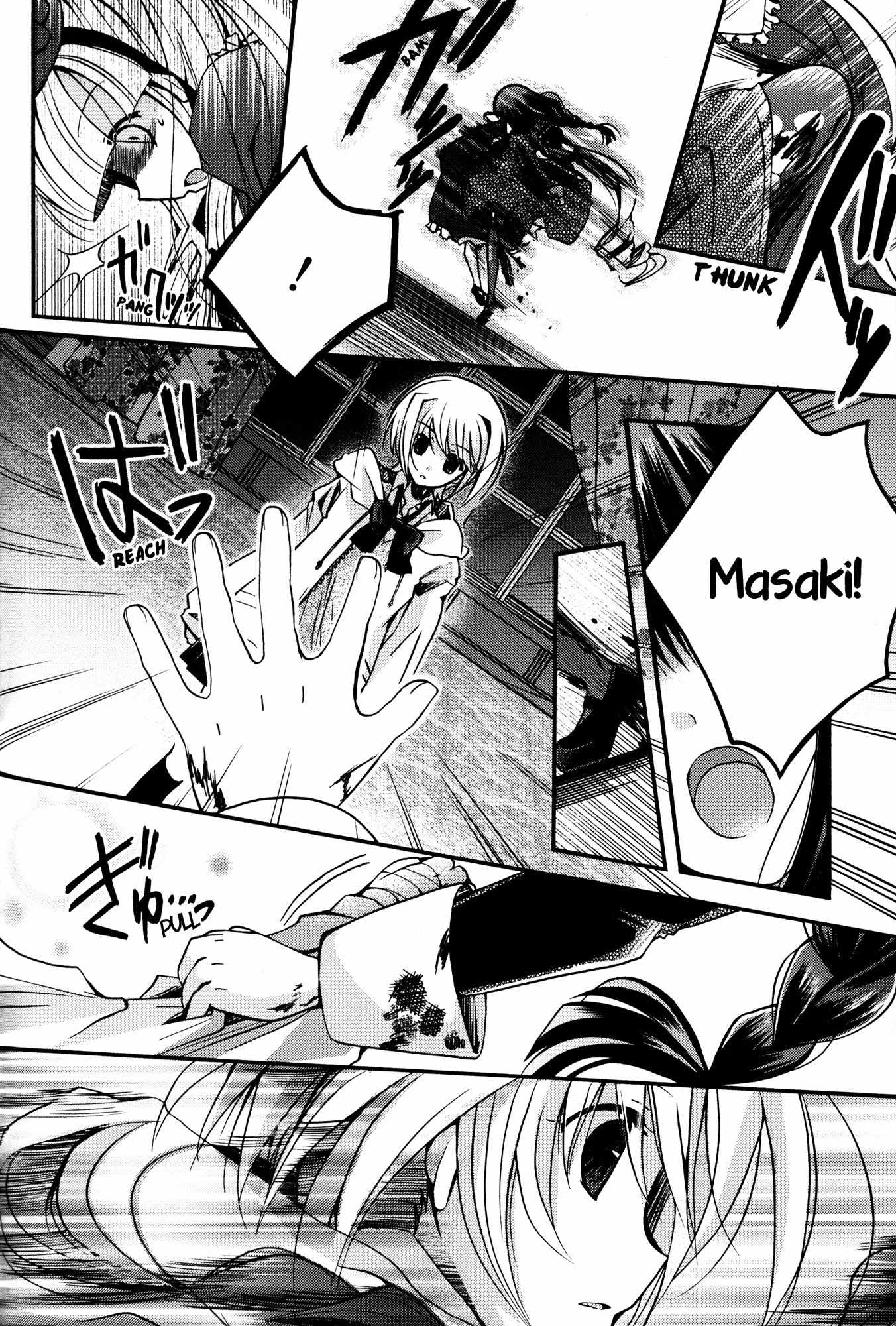 Shinigami Alice Chapter 8 page 14 - Chapter 8
