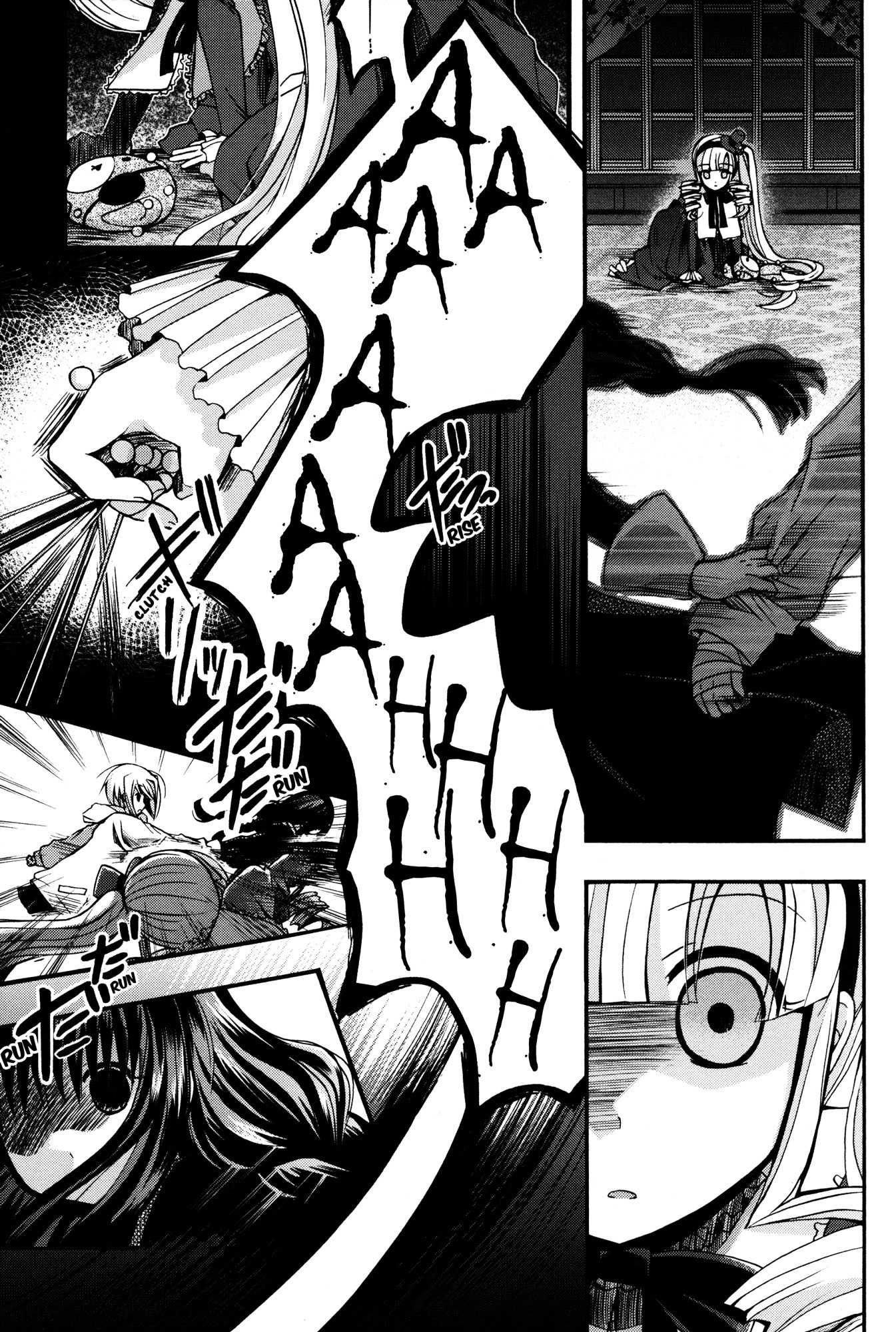 Shinigami Alice Chapter 8 page 15 - Chapter 8