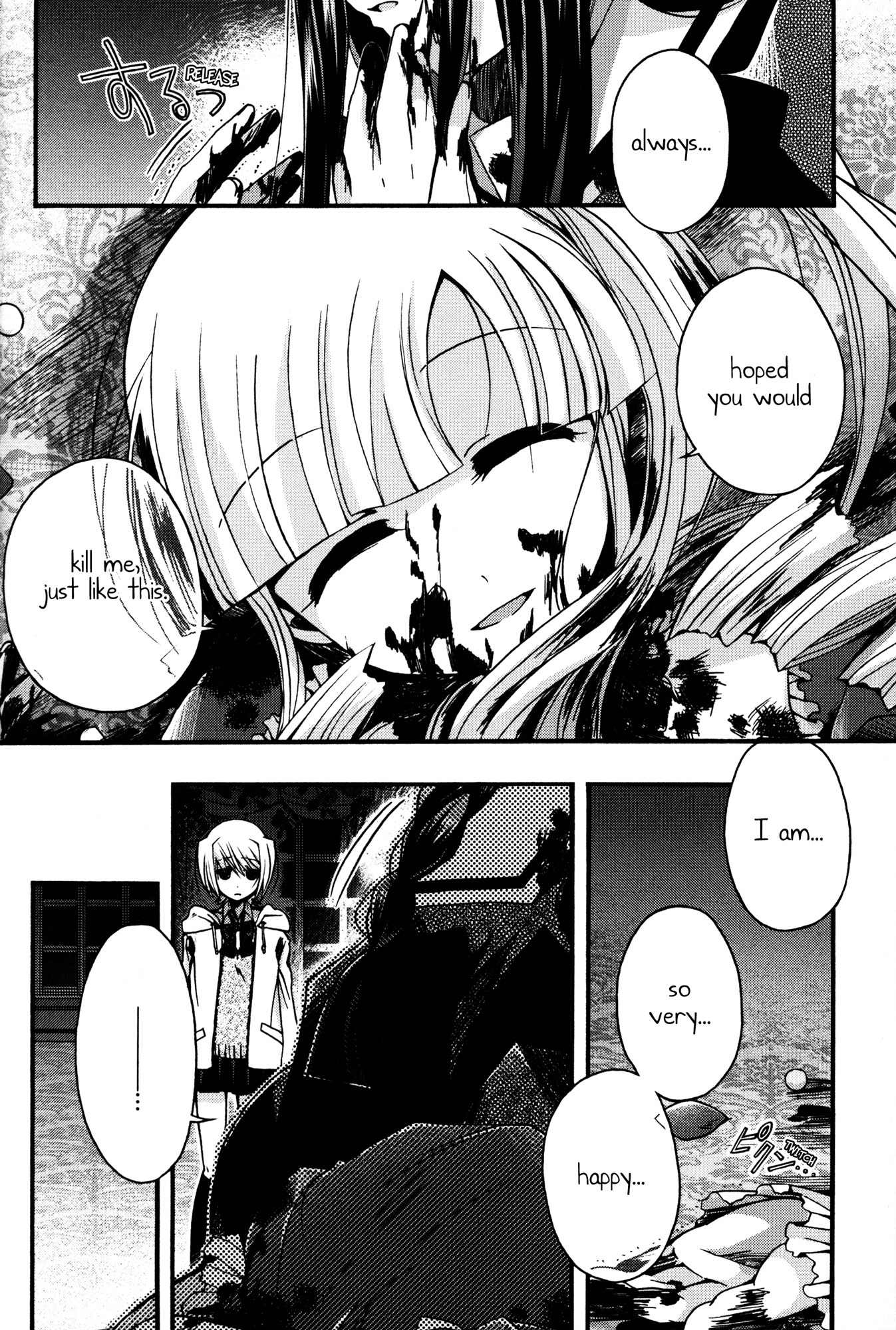 Shinigami Alice Chapter 8 page 20 - Chapter 8