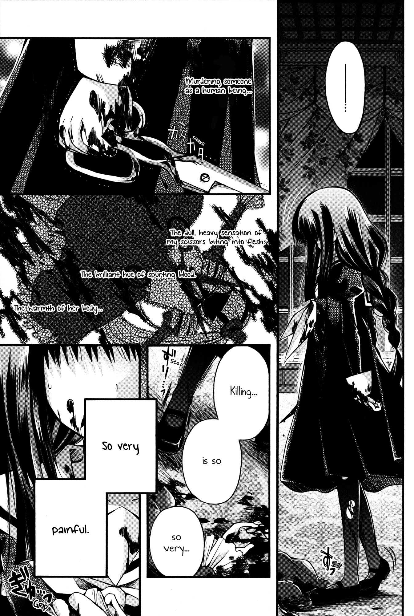Shinigami Alice Chapter 8 page 21 - Chapter 8