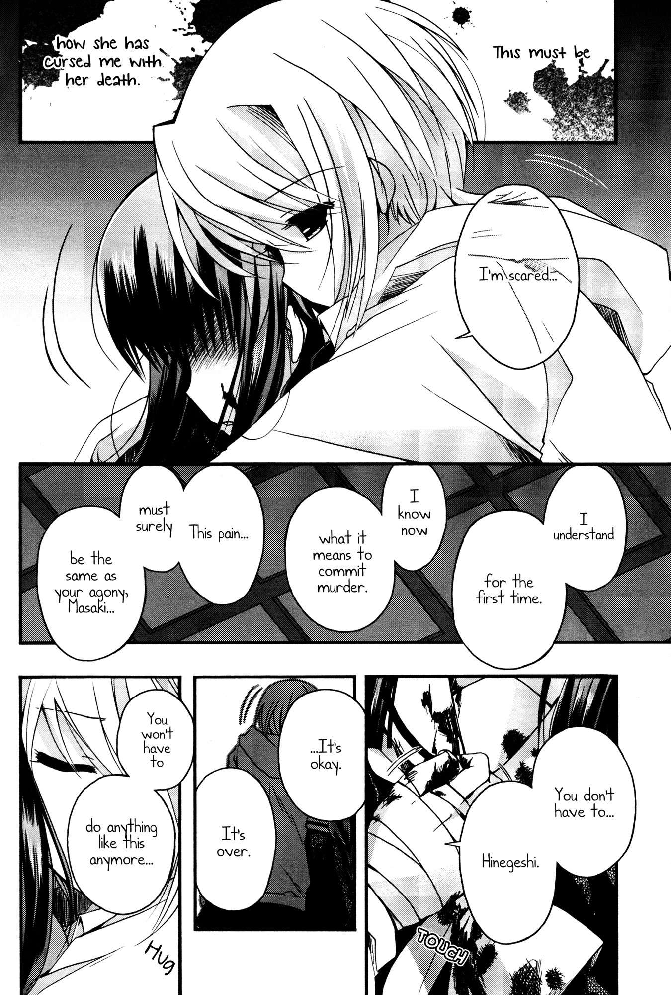 Shinigami Alice Chapter 8 page 22 - Chapter 8