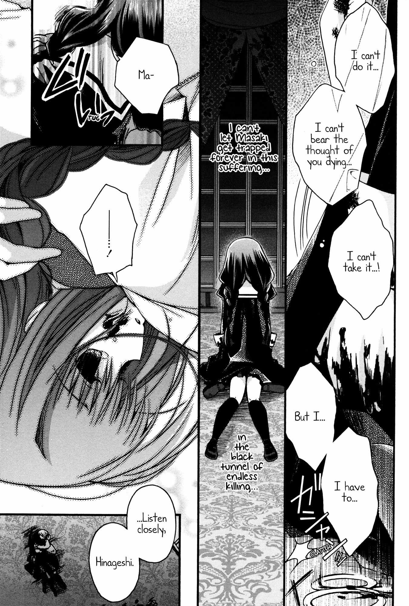 Shinigami Alice Chapter 8 page 27 - Chapter 8