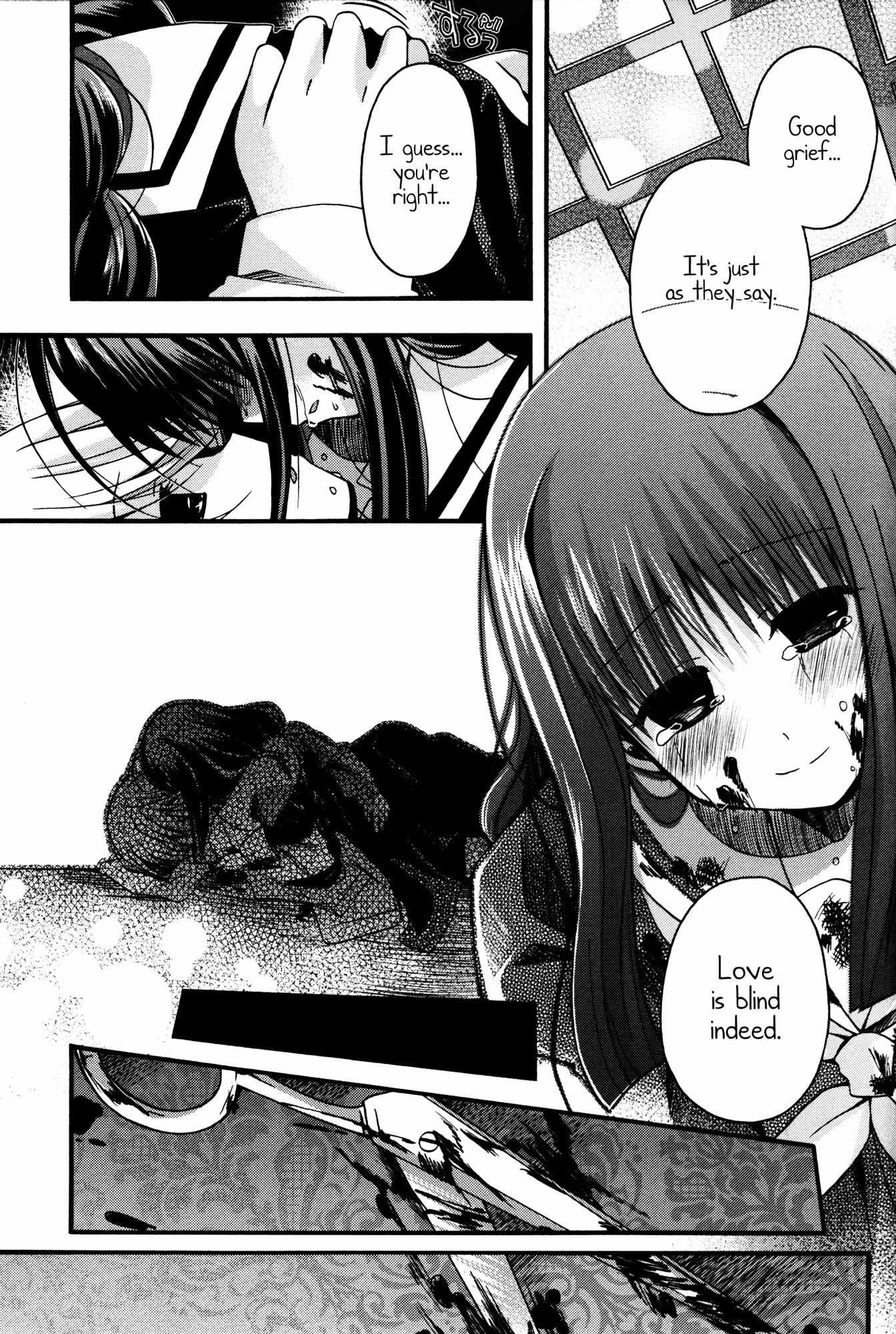 Shinigami Alice Chapter 8 page 33 - Chapter 8