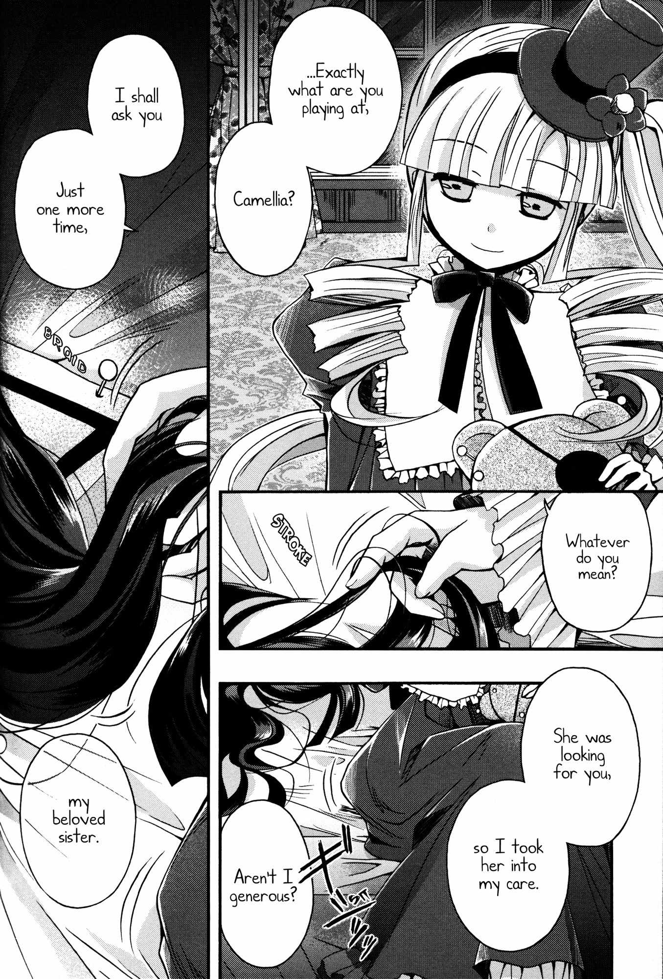 Shinigami Alice Chapter 8 page 4 - Chapter 8