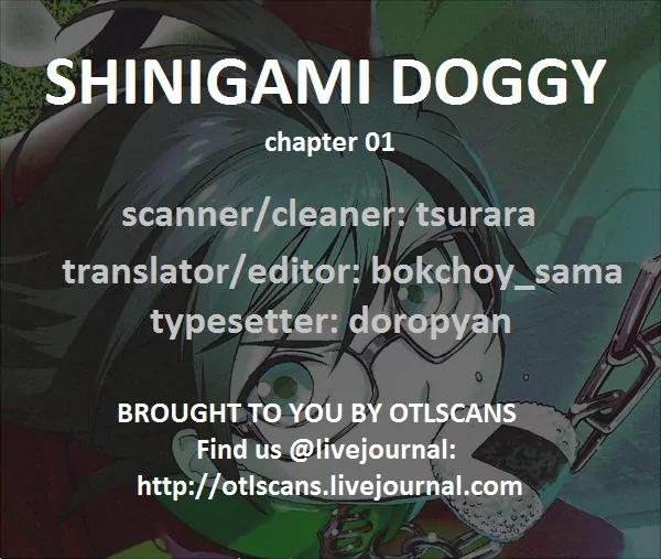 Shinigami Doggy Chapter 1 page 1 - Chapter 1