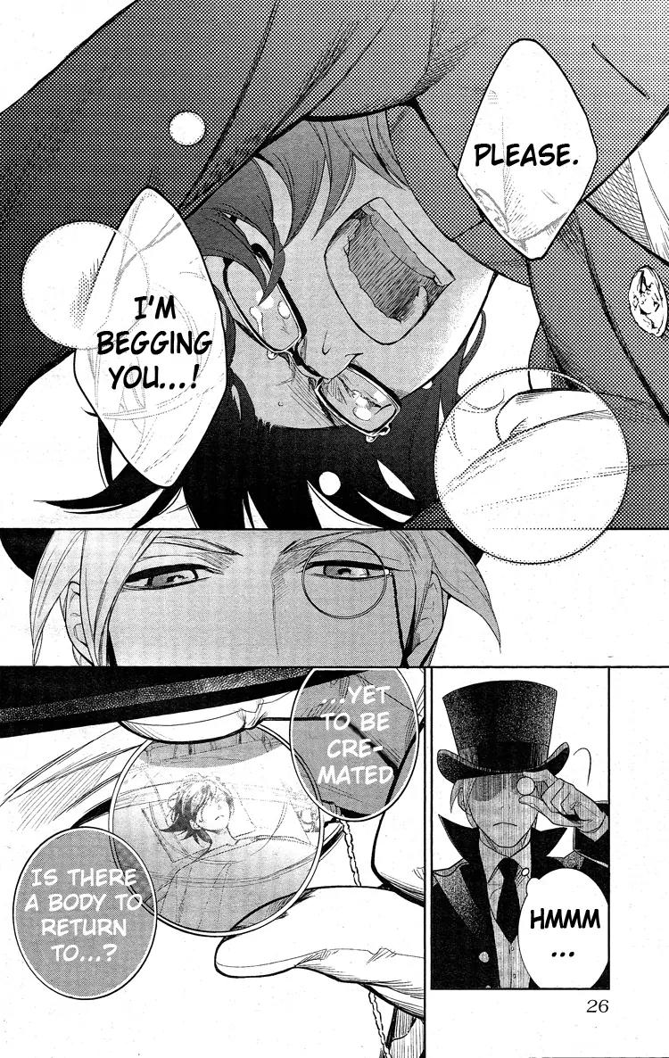 Shinigami Doggy Chapter 1 page 15 - Chapter 1