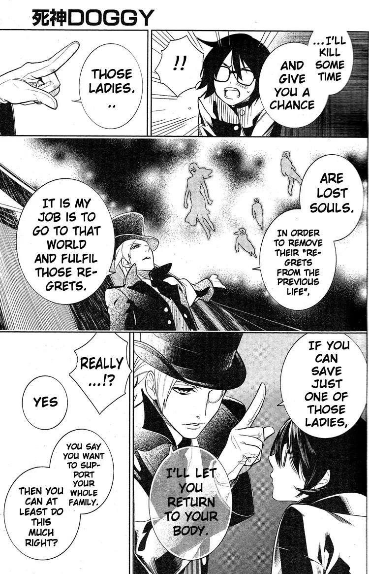 Shinigami Doggy Chapter 1 page 16 - Chapter 1