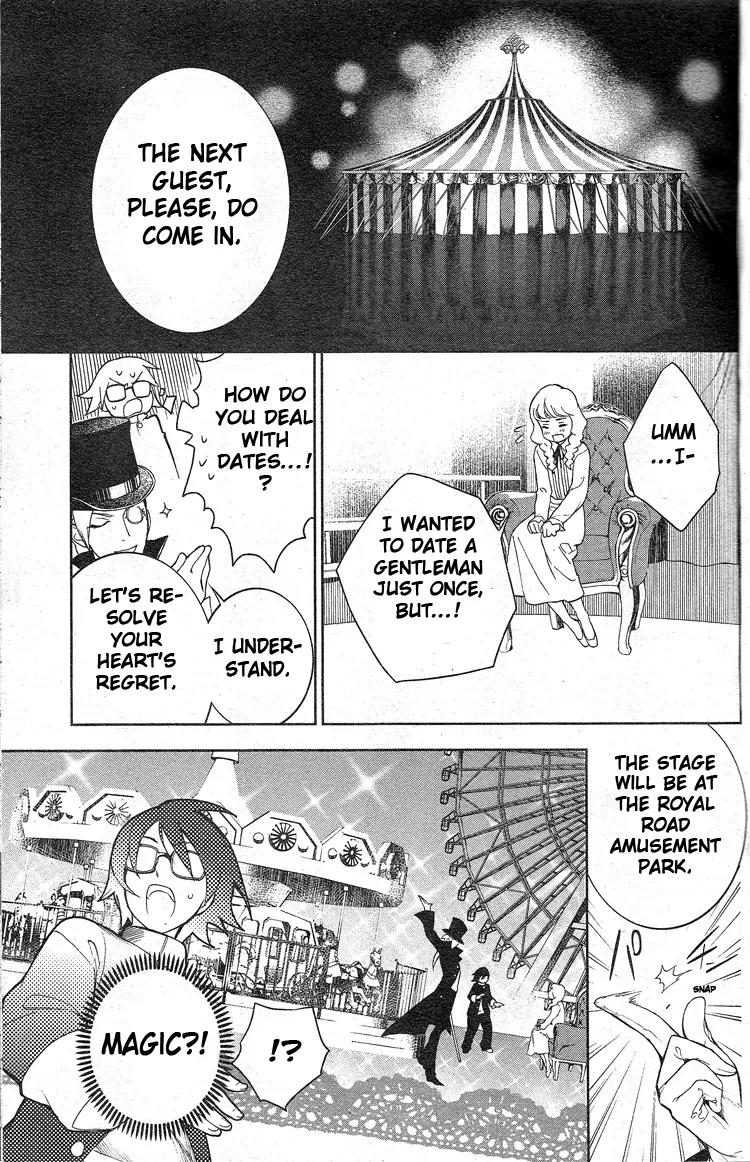 Shinigami Doggy Chapter 1 page 18 - Chapter 1
