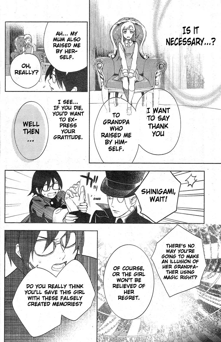 Shinigami Doggy Chapter 1 page 21 - Chapter 1