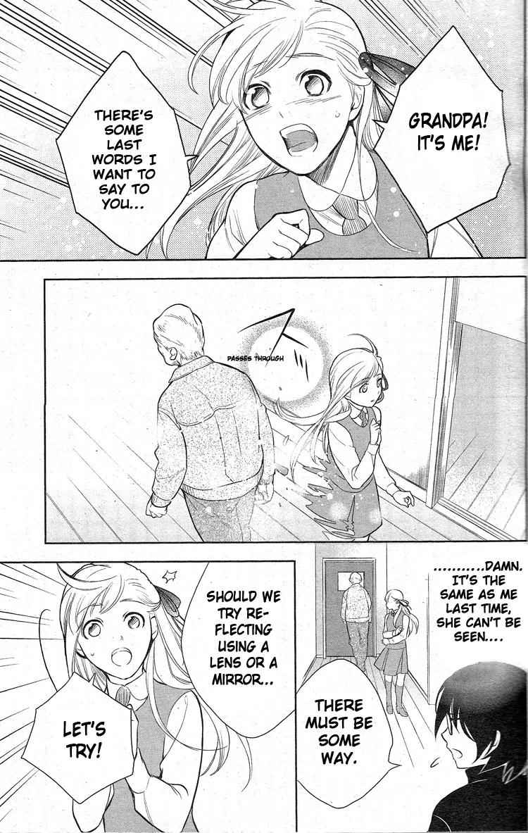 Shinigami Doggy Chapter 1 page 24 - Chapter 1