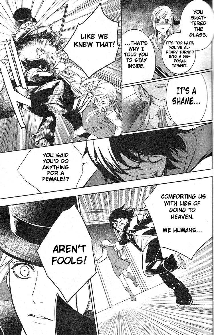 Shinigami Doggy Chapter 1 page 28 - Chapter 1