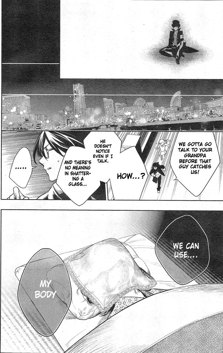 Shinigami Doggy Chapter 1 page 29 - Chapter 1