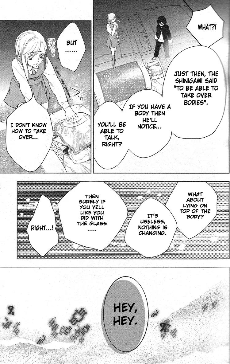 Shinigami Doggy Chapter 1 page 30 - Chapter 1