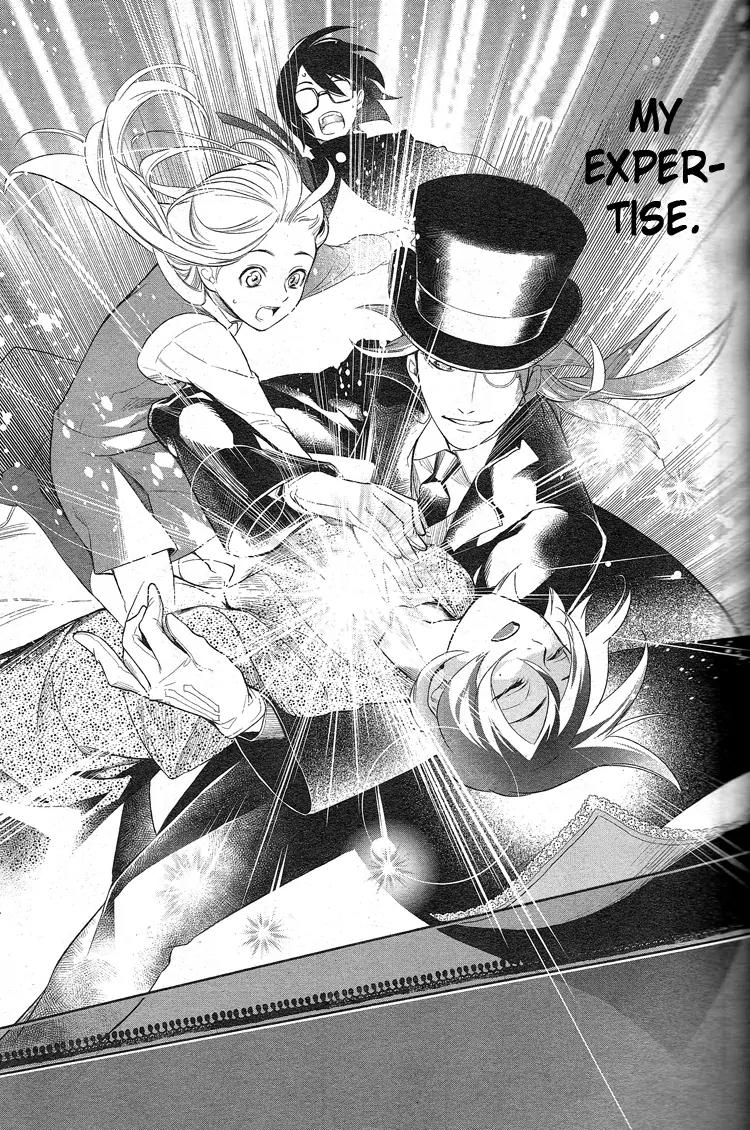 Shinigami Doggy Chapter 1 page 32 - Chapter 1