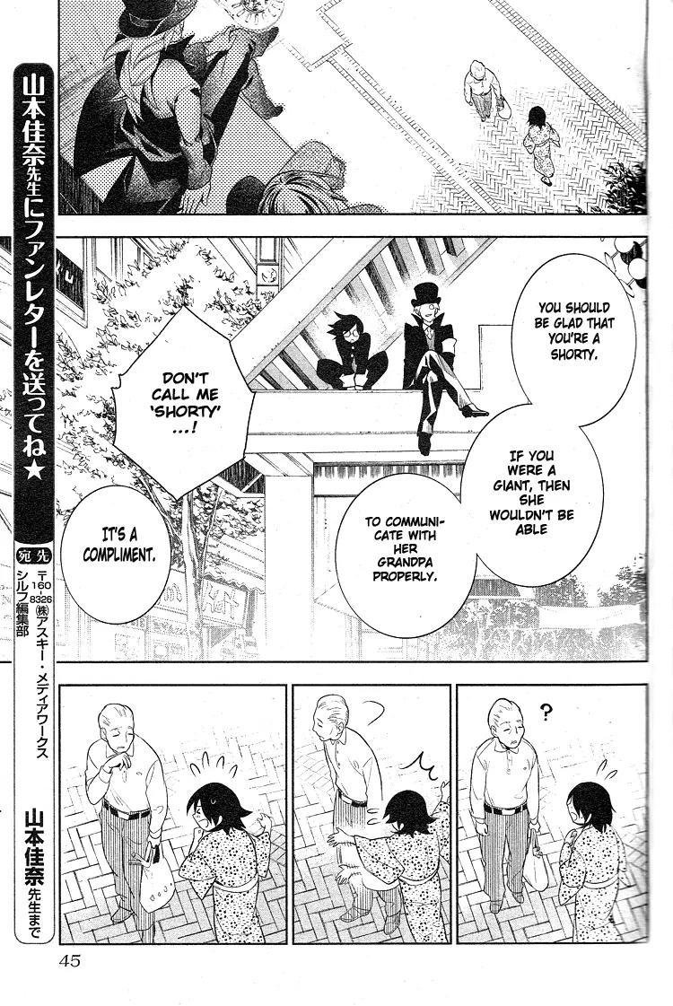 Shinigami Doggy Chapter 1 page 34 - Chapter 1