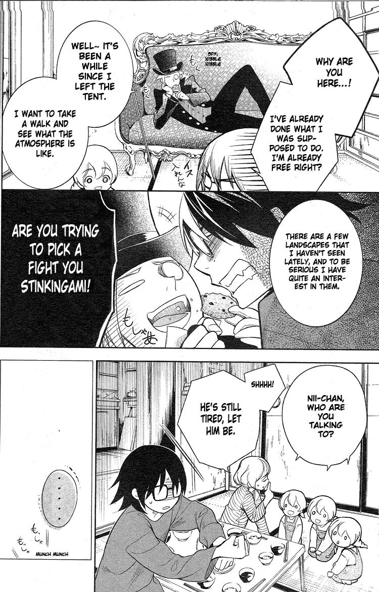 Shinigami Doggy Chapter 1 page 37 - Chapter 1