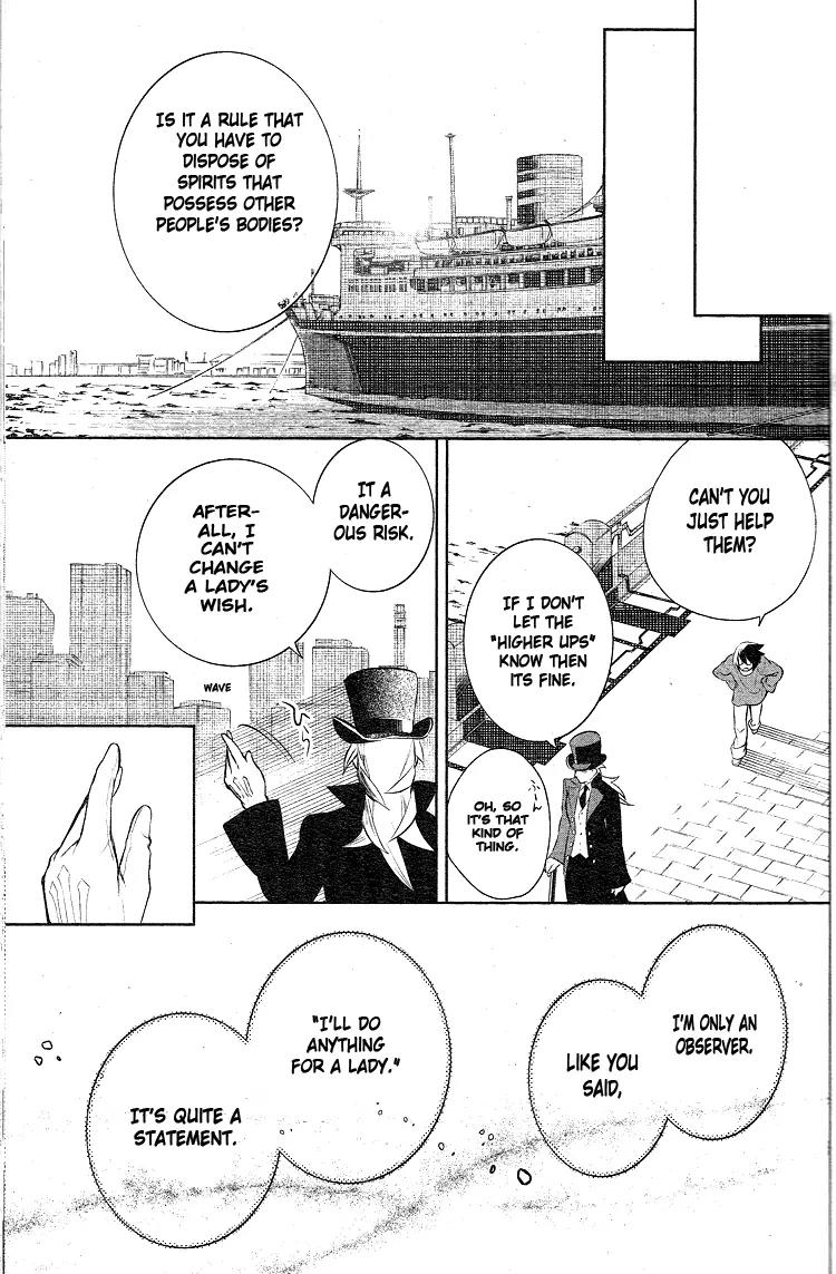Shinigami Doggy Chapter 1 page 38 - Chapter 1