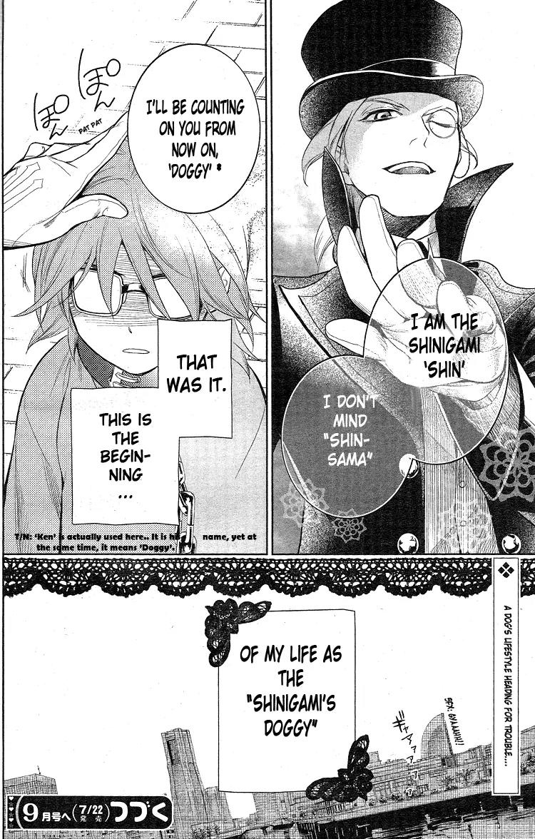 Shinigami Doggy Chapter 1 page 43 - Chapter 1
